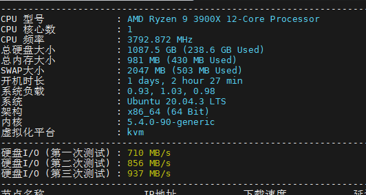 [疑问]  BuyVM家的存储块怎么测读写速度啊？